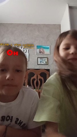Варвара Варенька в LOOKY — Проходим эту масочку.