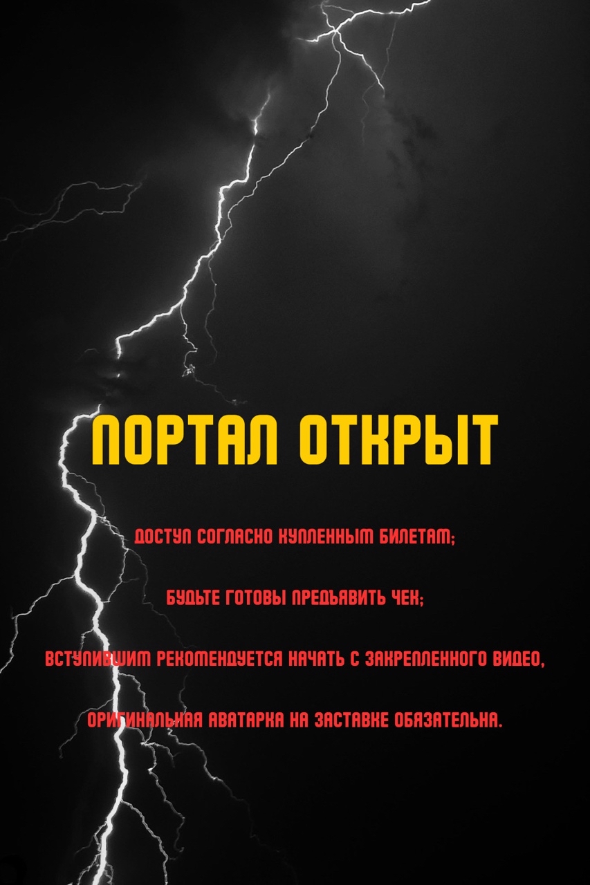 auror_pro в LOOKY — публикация