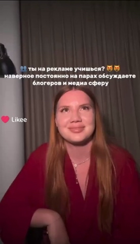 newmedialab в LOOKY. #блогеры,#медиа,#дядяВова,#реклама,#учеба,#пары. #блогеры #медиа #дяд...
