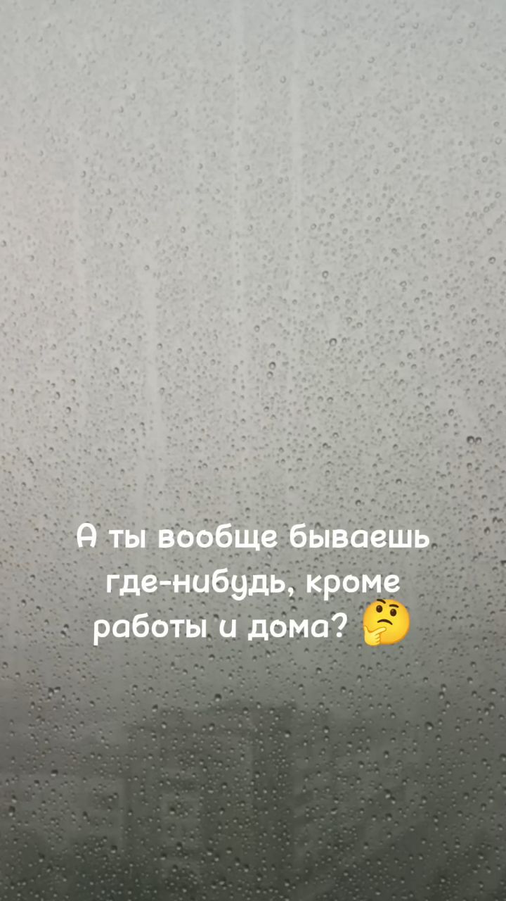 marina_hair172 в LOOKY. . Вот так и живём 😁🫠