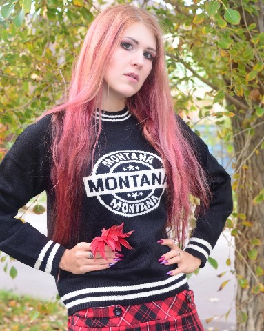 Vladislava Wizard в LOOKY. #girl,#colorhair,#streetlook,#pinkhair,#lfl. #girl [#alternative]...