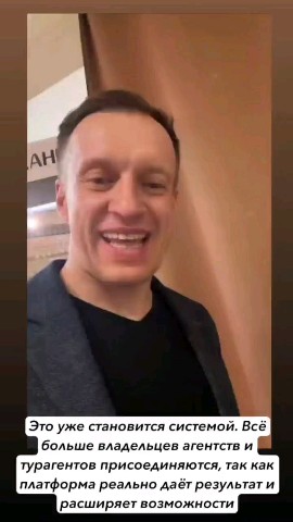 Ирина Кузьмина в LOOKY. . Профи видят перспект...