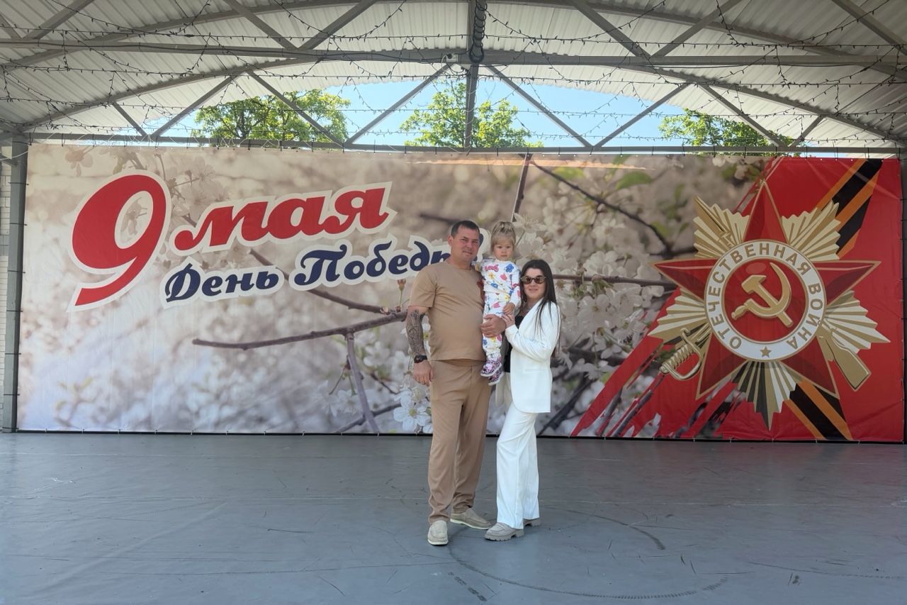 nastenka_6655 в LOOKY — 9 мая 2026
С Днём Победы !
Пусть наступит мир во всем мире �