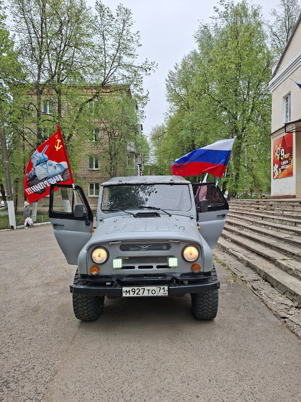 Денис в LOOKY — публикация