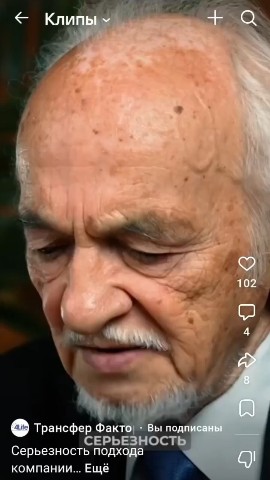 Наташа в LOOKY. #профессорДадали#компанияиммуннойсистемы#здоровье#красота#свобода#помощь#забота#щедраякомпания#4life#исследованиядляжизни#дадали. #профессорДадали#ком...