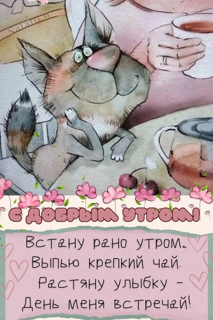 iri7254 в LOOKY — публикация