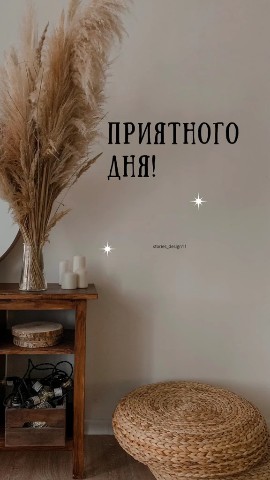 lev_ledy в LOOKY. . 