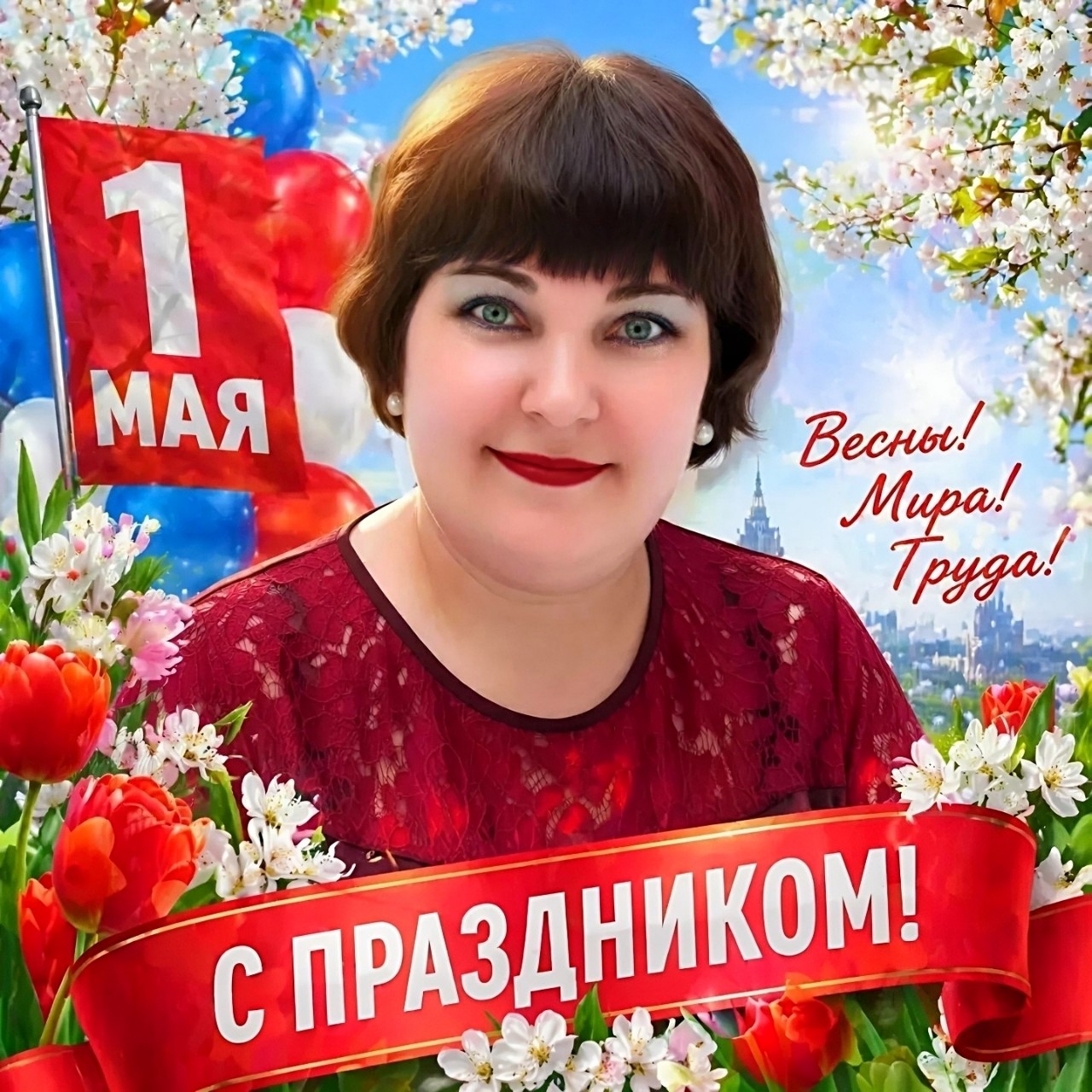 Елена- замужем in LOOKY. . 