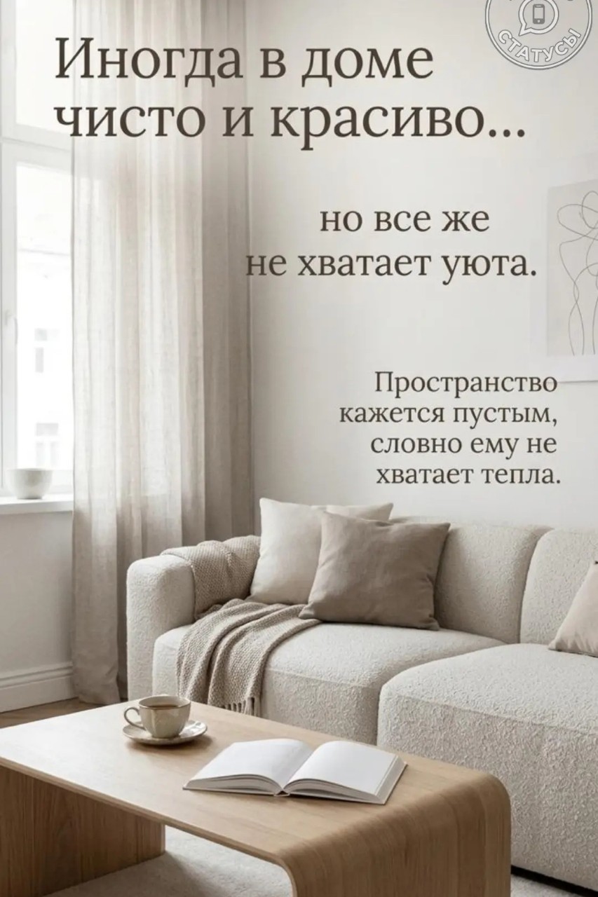 Looky_1721138559908