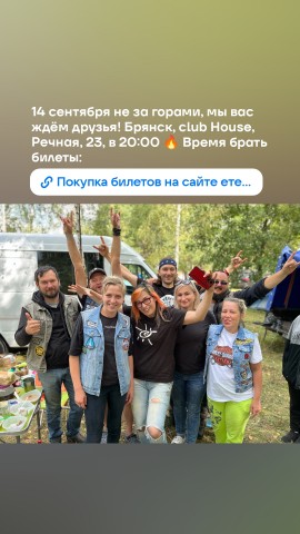 Светлана Вайвод в LOOKY. . 
