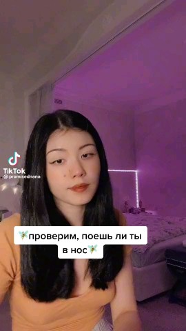 Виктория Махнева в LOOKY — публикация