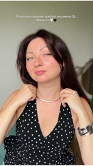 Ксения Данилова в LOOKY. #789124654. Топ холтер с баской
...