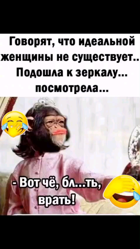 Светлячок в LOOKY — публикация