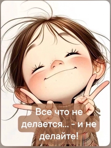 Viktory_LOOKY в LOOKY. . 