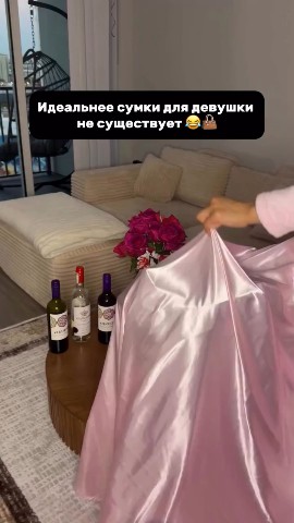  в LOOKY — публикация