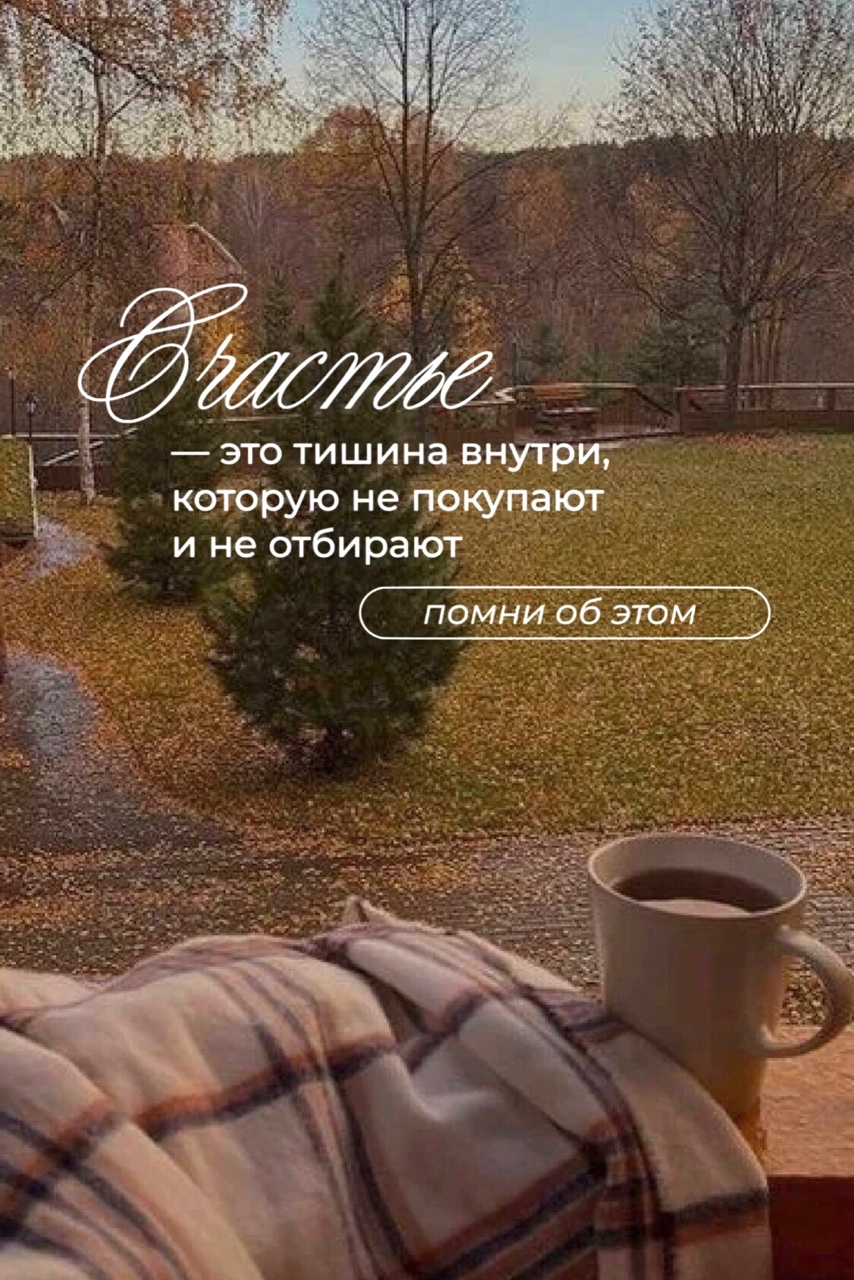 Welfare в LOOKY — публикация