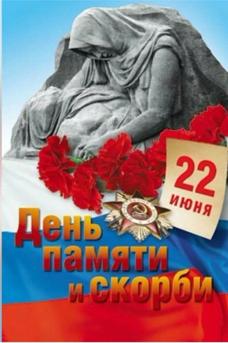 Looky73 в LOOKY — #22июня