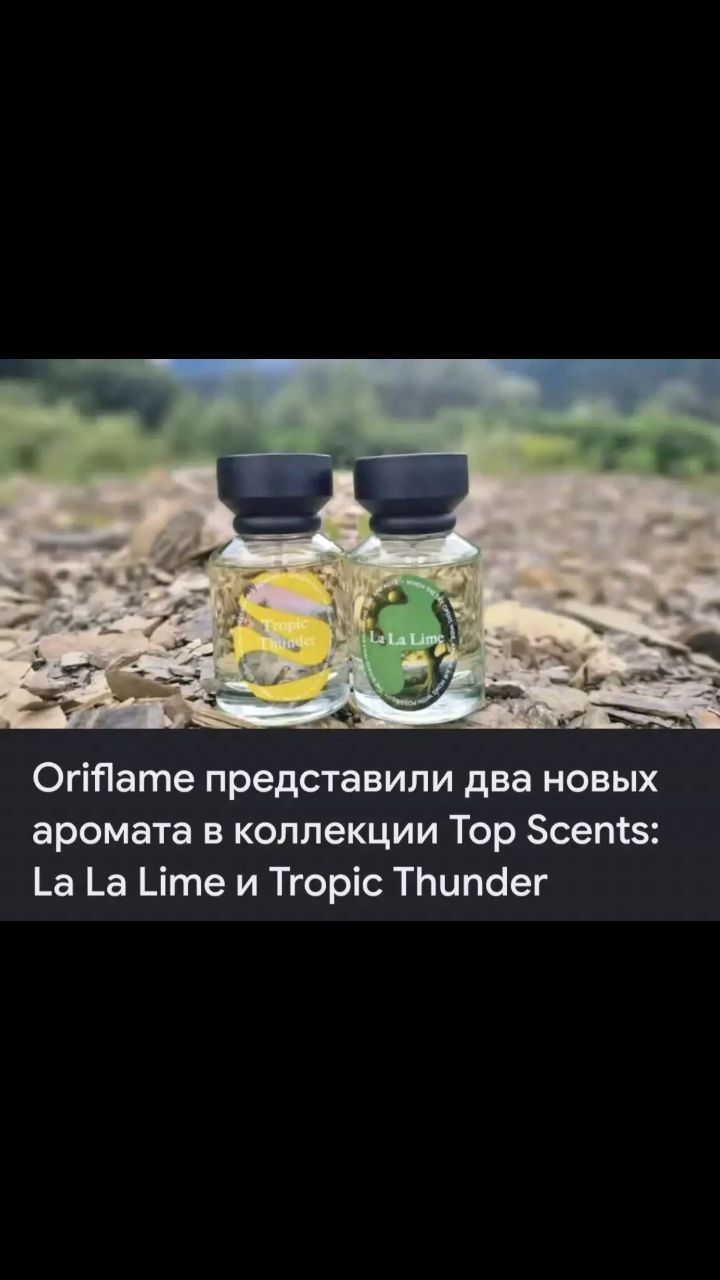 sedykh8993 в LOOKY. . Добро пожаловать🎉
☀...