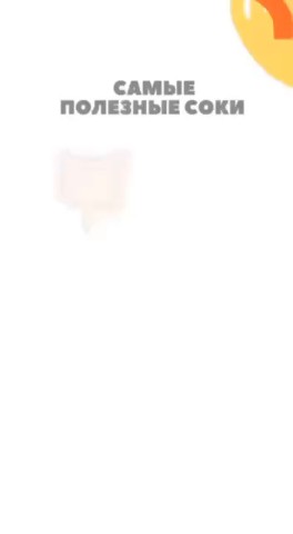tatiana_molchanova_coralclub в LOOKY. . 