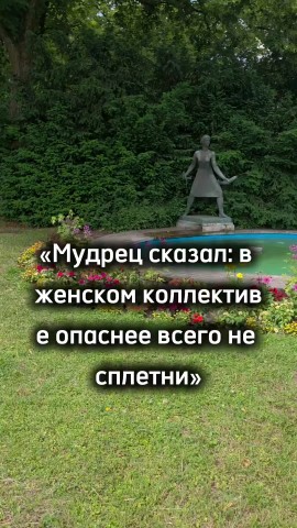 Looky_177198246739113 в LOOKY. . 