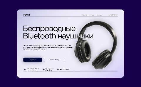 veroveonika в LOOKY. #дизайн,#uxui,#uxuidesign. Концепт главного экр...