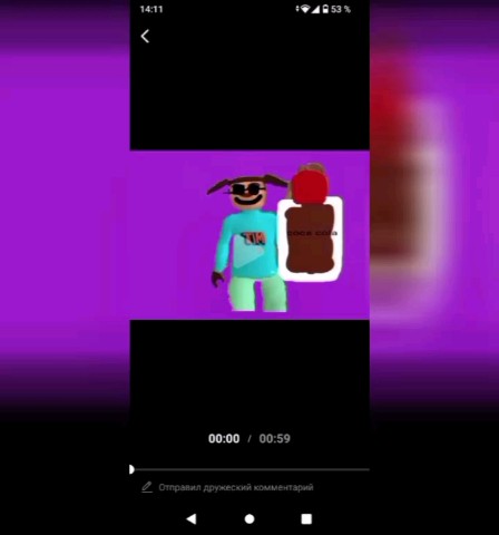 Murzikpro_12 в LOOKY — Психованные лица Тимохи (Looky не бань эт краска)