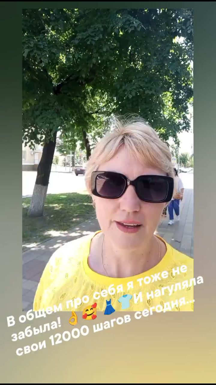komarovasvetlana859 в LOOKY. #лето,#шопинг,#прекрасноенастроение,#покупки,#радость. #лето
#шопинг
#прекр...