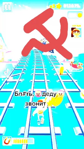 BARBARISKA в LOOKY. . 😶