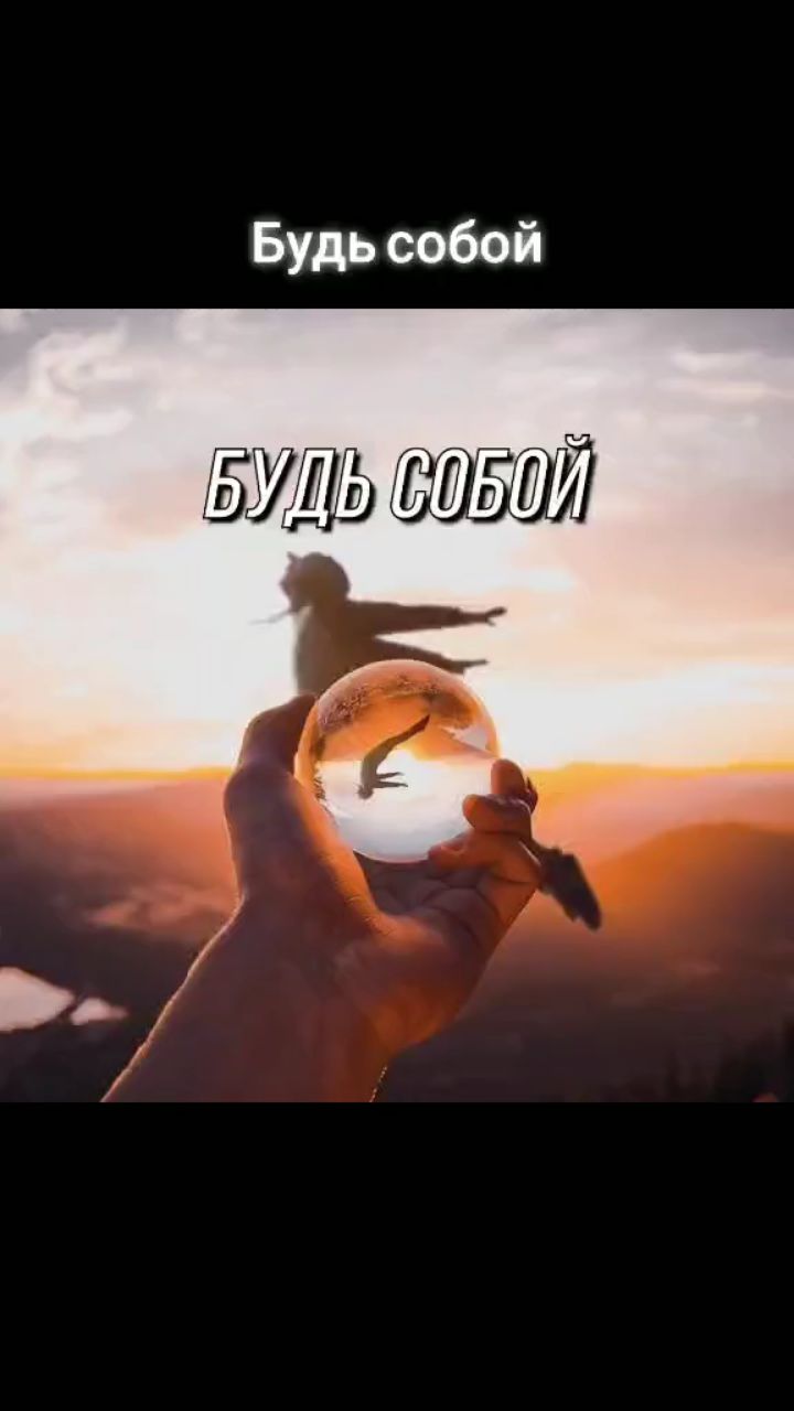 Анастасия Маркелова в LOOKY. . [#простобудьсобой](п...