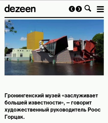 Sergest Terentius Innovator в LOOKY. #world. [#дизайн ](дизайн)
[...