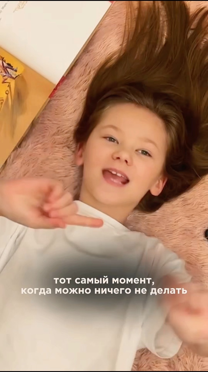 Давыдова Юля в LOOKY. . Бывает такое состоян...
