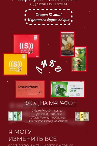 Looky_1708529894902 в LOOKY. . *Марафон «Люби себя»...