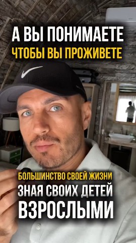 rimula88 в LOOKY. . Наслаждайтесь момент...