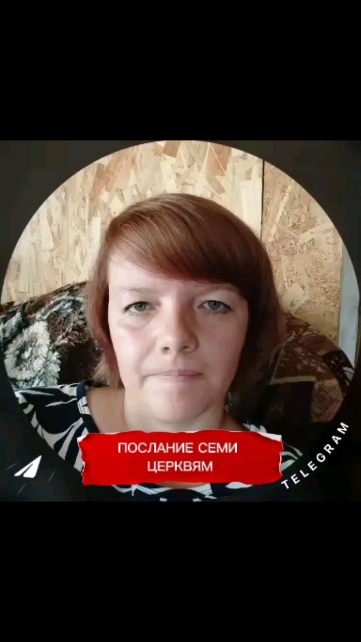 nataobiblii в LOOKY. #библия,#салтаненкостаниславюлия,#здоровье,#живаяцерковь,#хозяйство,#свидетельство,#злость,#вспыльчивость. #библия #салтаненкос...