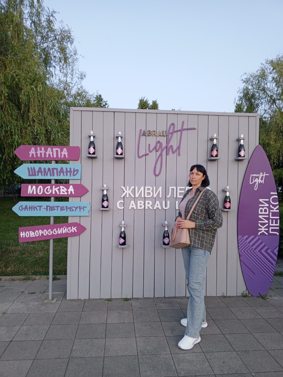 lusa8686 в LOOKY — публикация