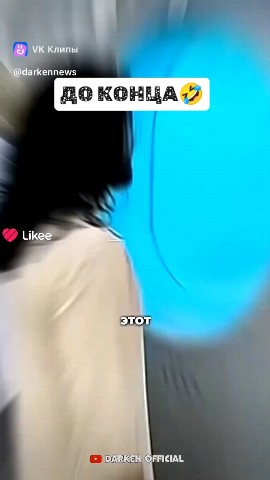 danulya22 в LOOKY. . 