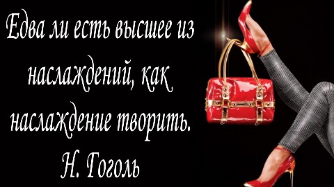 Looky_1688555819012 в LOOKY. #цитаты,#творчество. Всё о творчестве, ве...