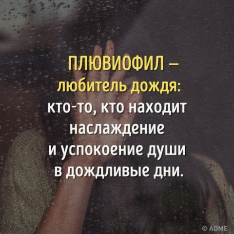 BlackQueen в LOOKY. . 