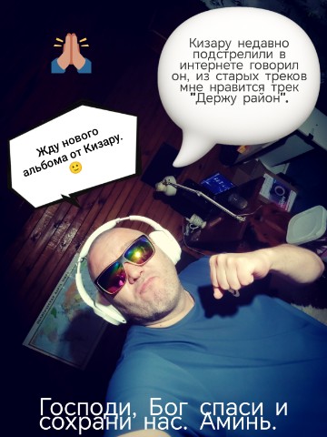 Looky_zak_metis в LOOKY. . 