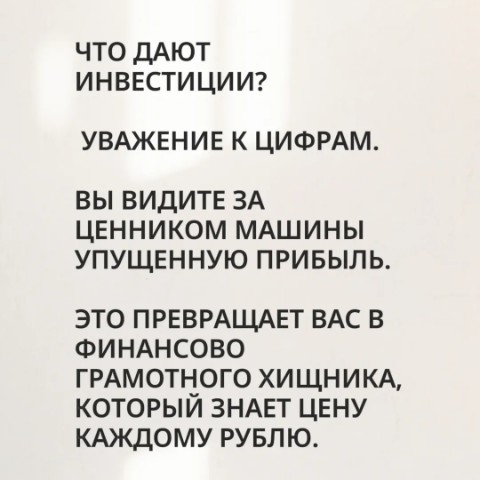 finans.sovetnik в LOOKY. . 