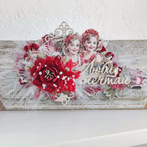 viktoriyasosedskaya в LOOKY. #конвертдляденег,#подарок,#купитьконверт,#купитьподарок. Конверт для денег в ...