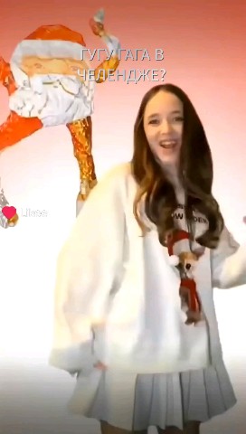 Алекс в LOOKY. . Идея на тему ,,Гугу ...