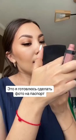 С.Кантемир в LOOKY — публикация