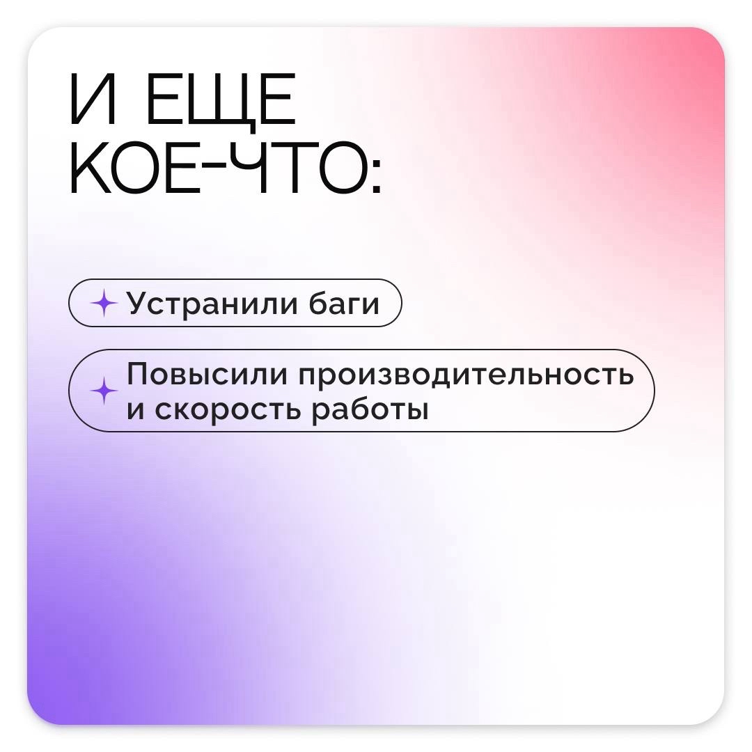 LOOKY_official в LOOKY — фото 3