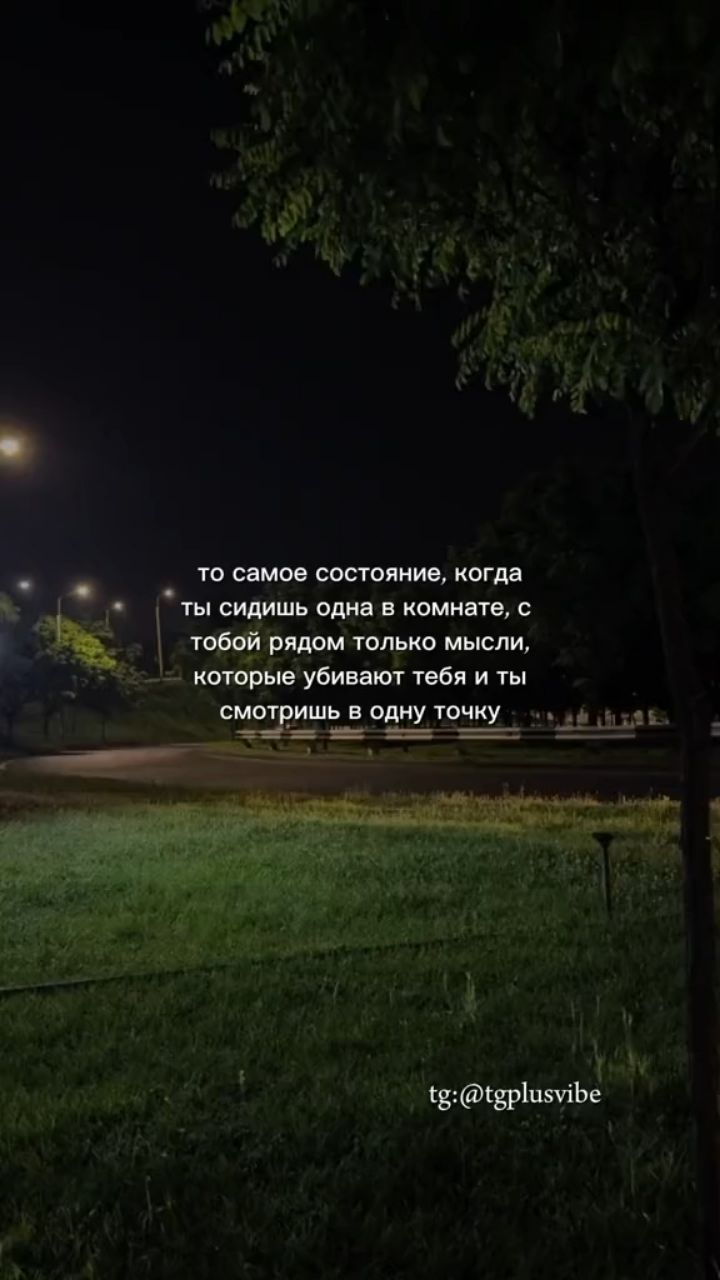Looky_178221584626539 в LOOKY — А ведь так всегда💔