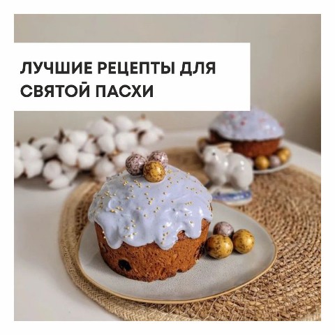 Looky_1670391640497 в LOOKY. . Начинаем готовится к...