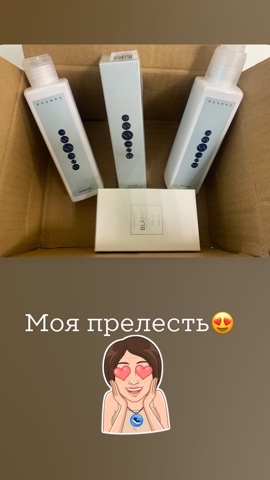 lyk_tati в LOOKY. . Мой кайфовый заказ😍