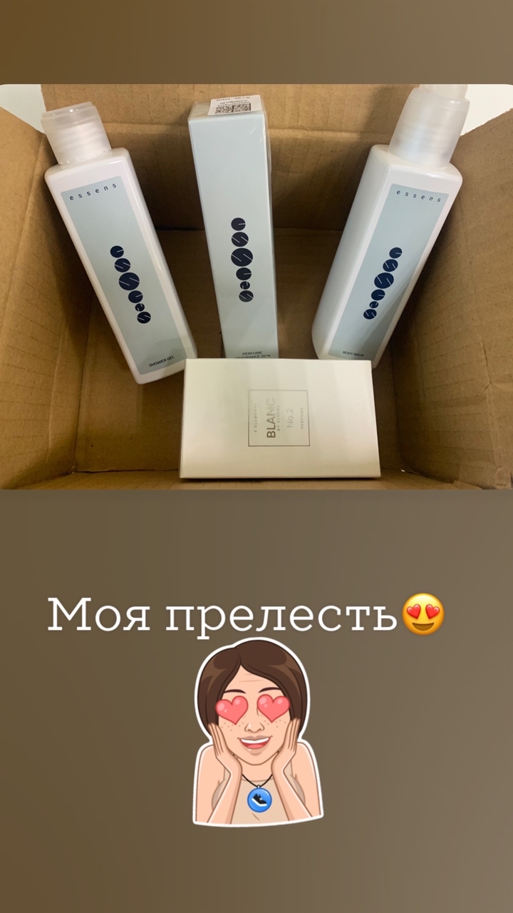 lyk_tati в LOOKY — Мой кайфовый заказ😍