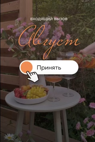 Валентина в LOOKY. . 