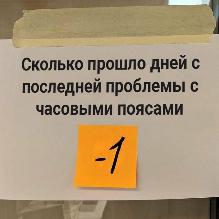 Мишкер in LOOKY. . Юмор после долгого м...